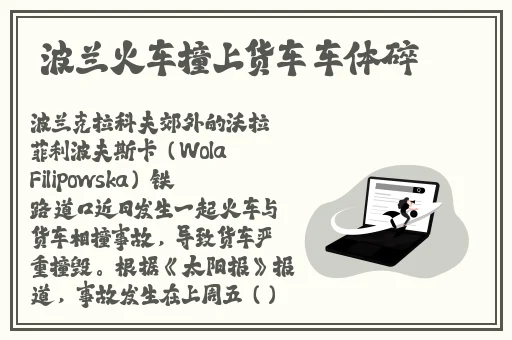 99久久精品免费看国产一区二区三区
